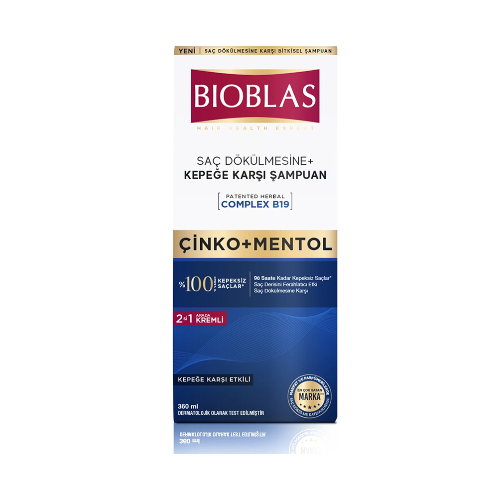 Anti-Dandruff & Anti-Hair Loss Shampoo